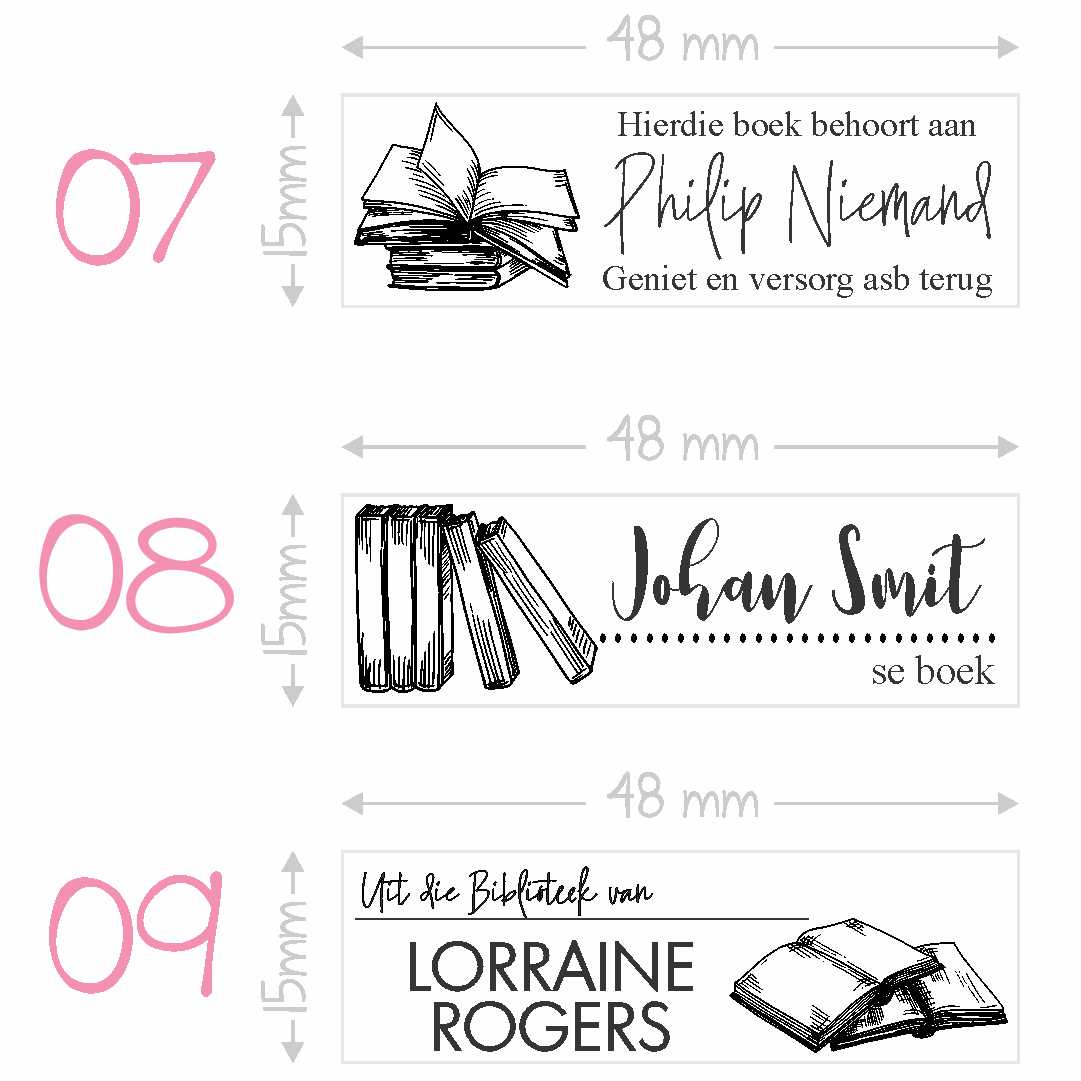My Book Stamp