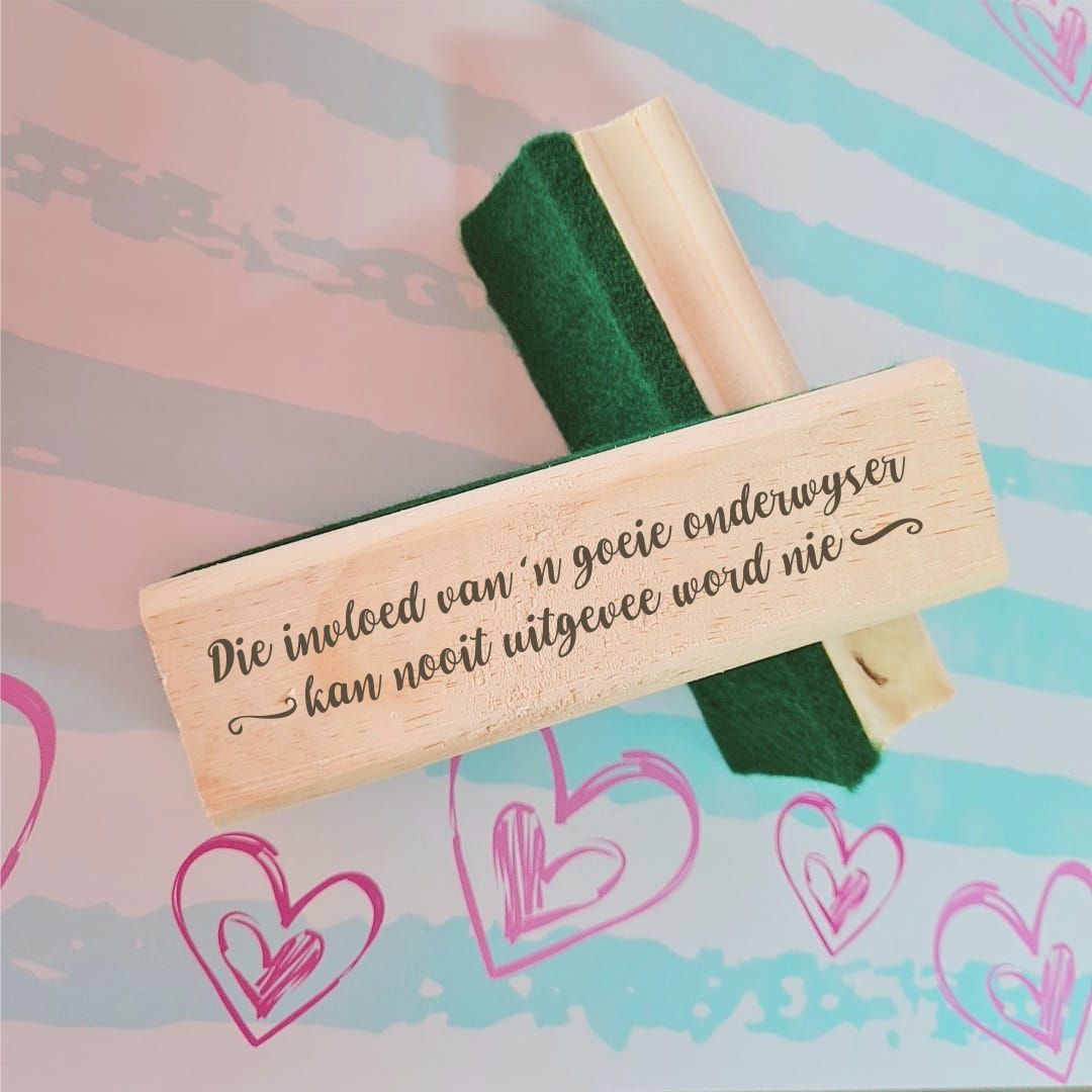 Blackboard Eraser