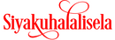 Trodat Ready-Made Stamp: Siyakuhalalisela (S533)